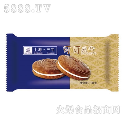 ţɿɊA150g