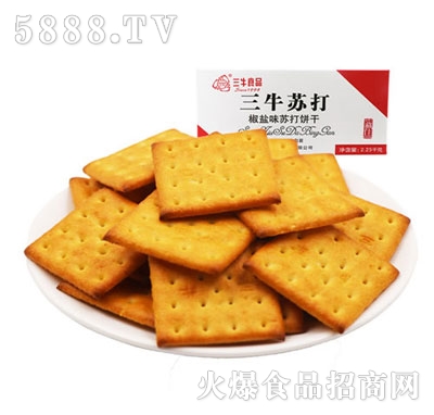 ţK2250g
