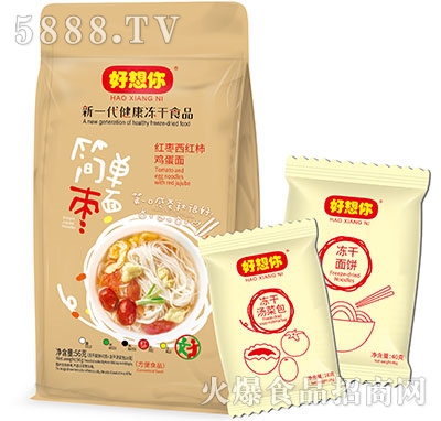 56gΗ棨ttu棩eb