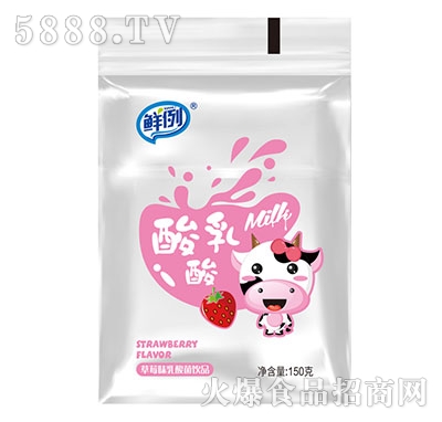 rݮζƷ150g
