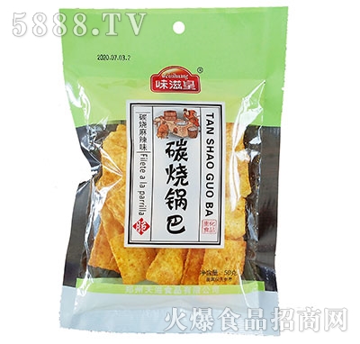 ζ̻̼偰50g