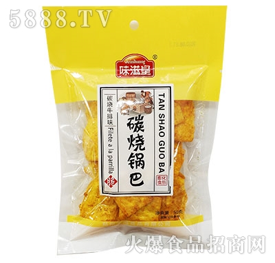 ζ̻̼偰ţζ50g