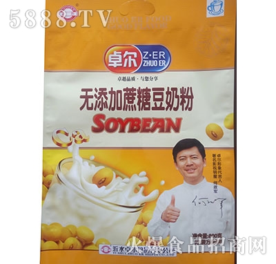 ׿oǶ̷800g