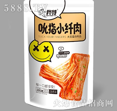 ˱ָСwζ195g