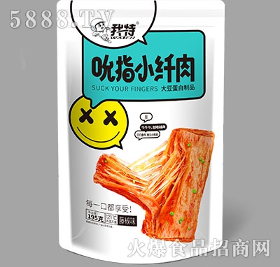 ˱ָСwٽζ195g