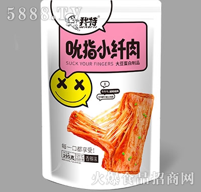 ˱ָСwζ195g