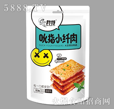 ˱ָСwٽζ90g