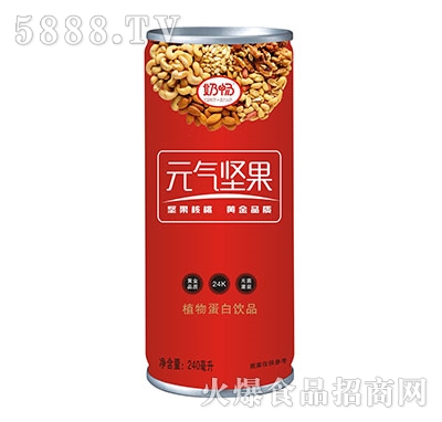 ̕Ԫ?d)?jin)ֲﵰ240ml