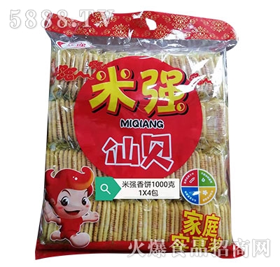 ׏(qing)ؐ1000g