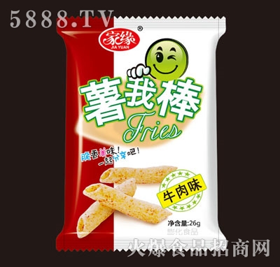 ҾҰţζ26g