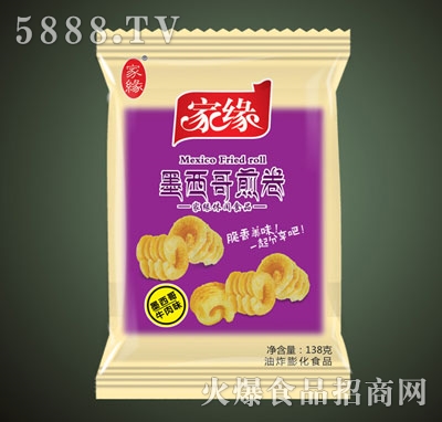 Ҿīţζ138g