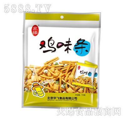 Ҿuζl170g