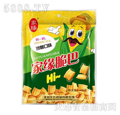 Ҿ70g
