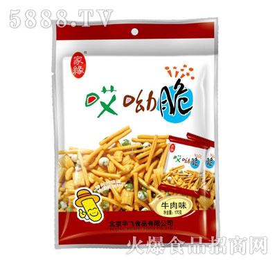 Ҿϴţζ170g
