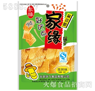 ҾȻζ偰102g