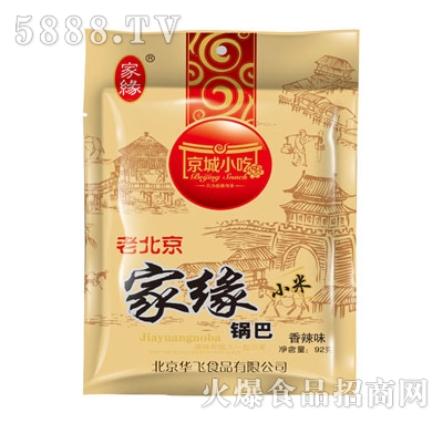ҾС偰ζ92g