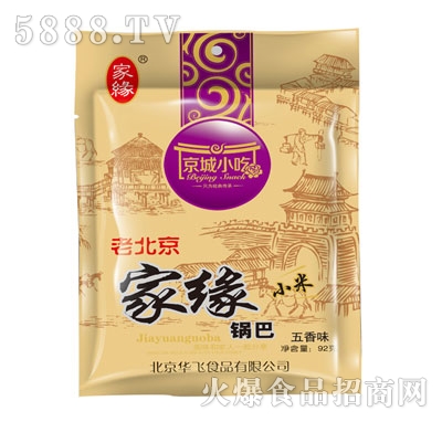 ҾС偰ζ92g