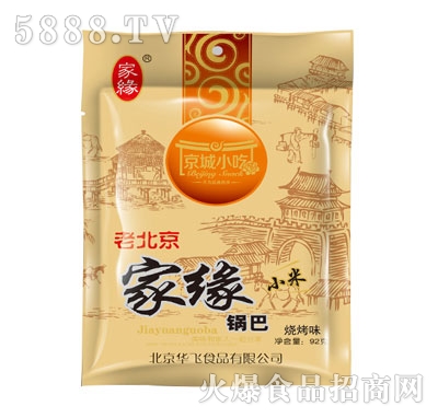 ҾС偰͟ζ92g