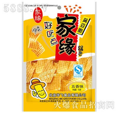 Ҿζ偰102g
