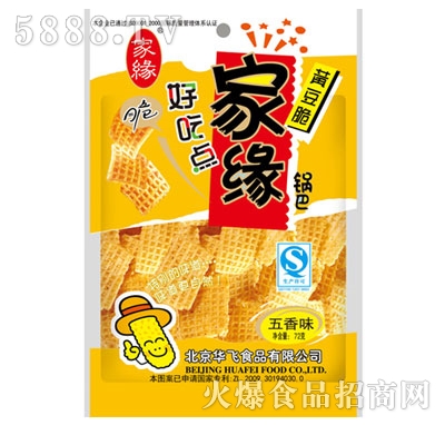 Ҿζ偰72g