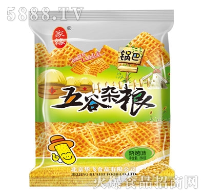 ҾsZ偰͟ζ268g