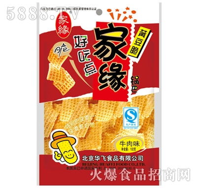 Ҿţζ偰102g