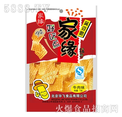 Ҿţζ偰72g