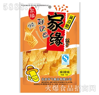 Ҿζ偰102g