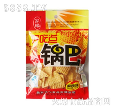 Ҿζ偰50g