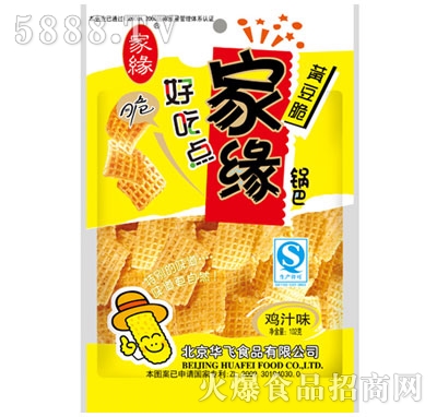 Ҿu֭ζ偰102g