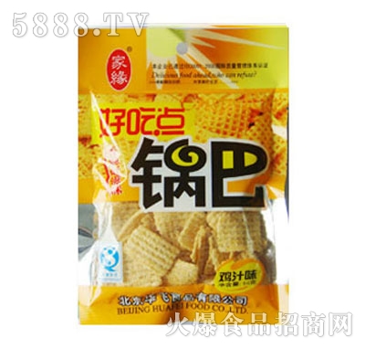 Ҿu֭ζ偰50g