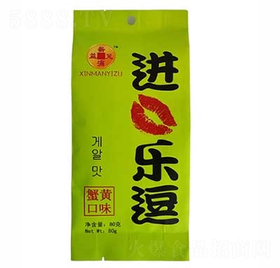 M(jn)ژmзSζ80g