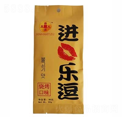 M(jn)ژmζ80g
