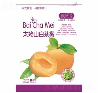 ζʳ̫ɽײ÷100g