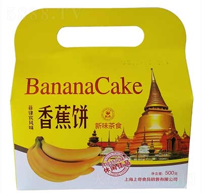 ζʳ㽶500g