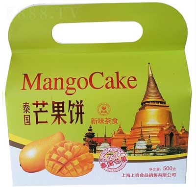 ζʳâ500g