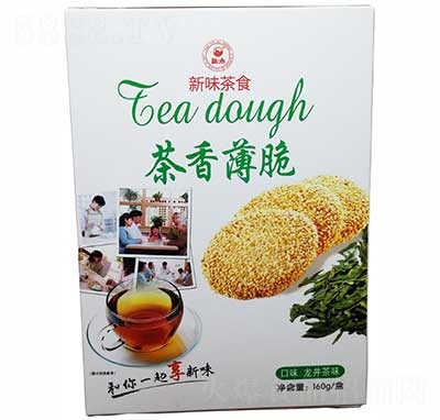 ζʳ㱡ɣζ160g