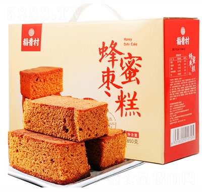 ۗ⵰850g