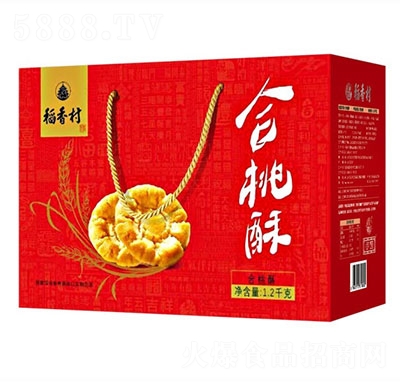 1200g