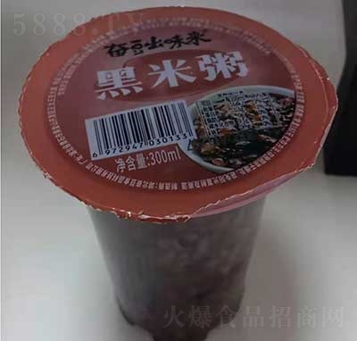 ^ζ300ml