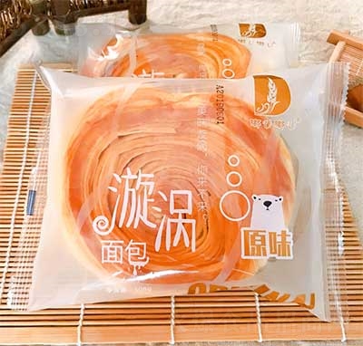 གྷ(yu)གྷ(yu)u
