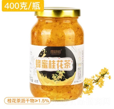 ۹𻨲_Ʒ400