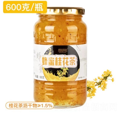 ۹𻨲_Ʒ600