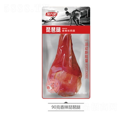 90g