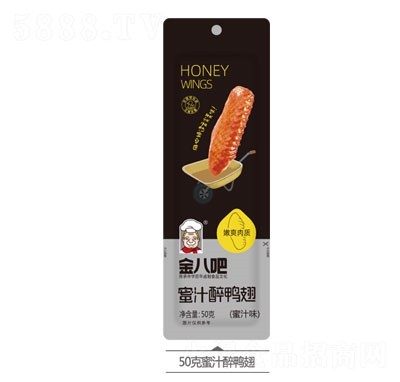 ˰֭50g