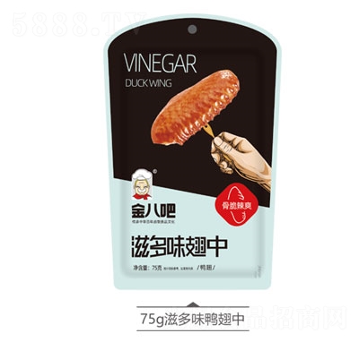 ˰̶ζ75g