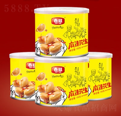 150g