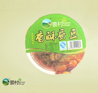 Q150g