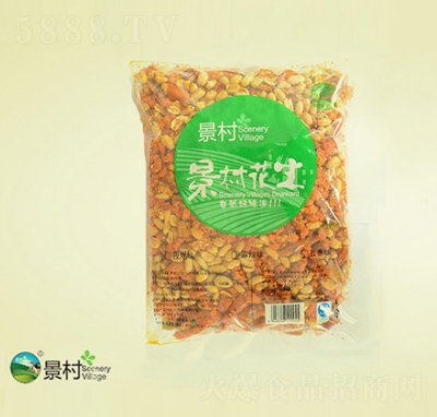 廨2kg