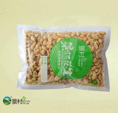 廨500g